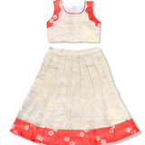 Cream Brocade Coral Trim Skirt Set