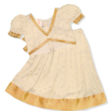 Cream Gold V-Trim Puff Sleeve Skirt Set